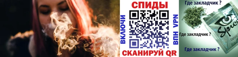 БУТИРАТ бутик  blacksprut вход  Батайск  как найти  
