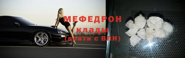 гашик Вязники