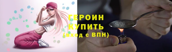 гашик Вязники