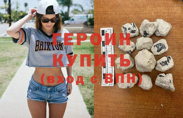 гашик Вязники