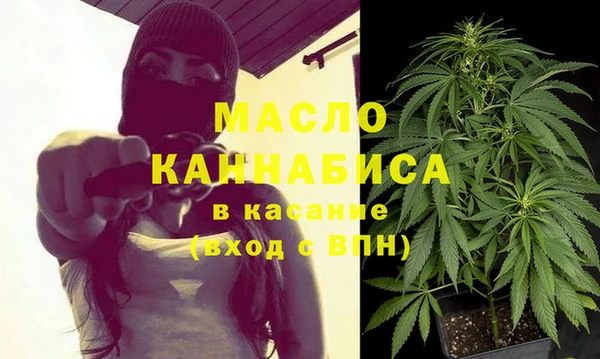 не бодяженный Горнозаводск