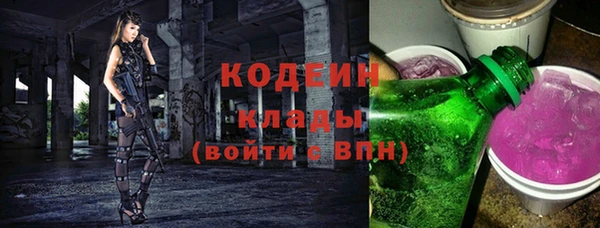 гашик Вязники