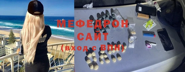 гашик Вязники
