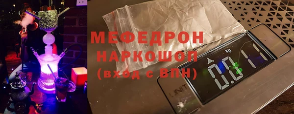гашик Вязники