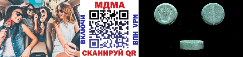 hydra маркетплейс Батайск МДМА crystal как найти закладки