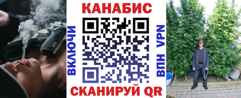 купить наркоту  Батайск  MEGA как войти  Конопля THC 21% 